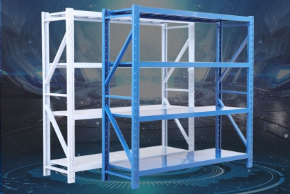 HZ-480型次重型倉庫貨架