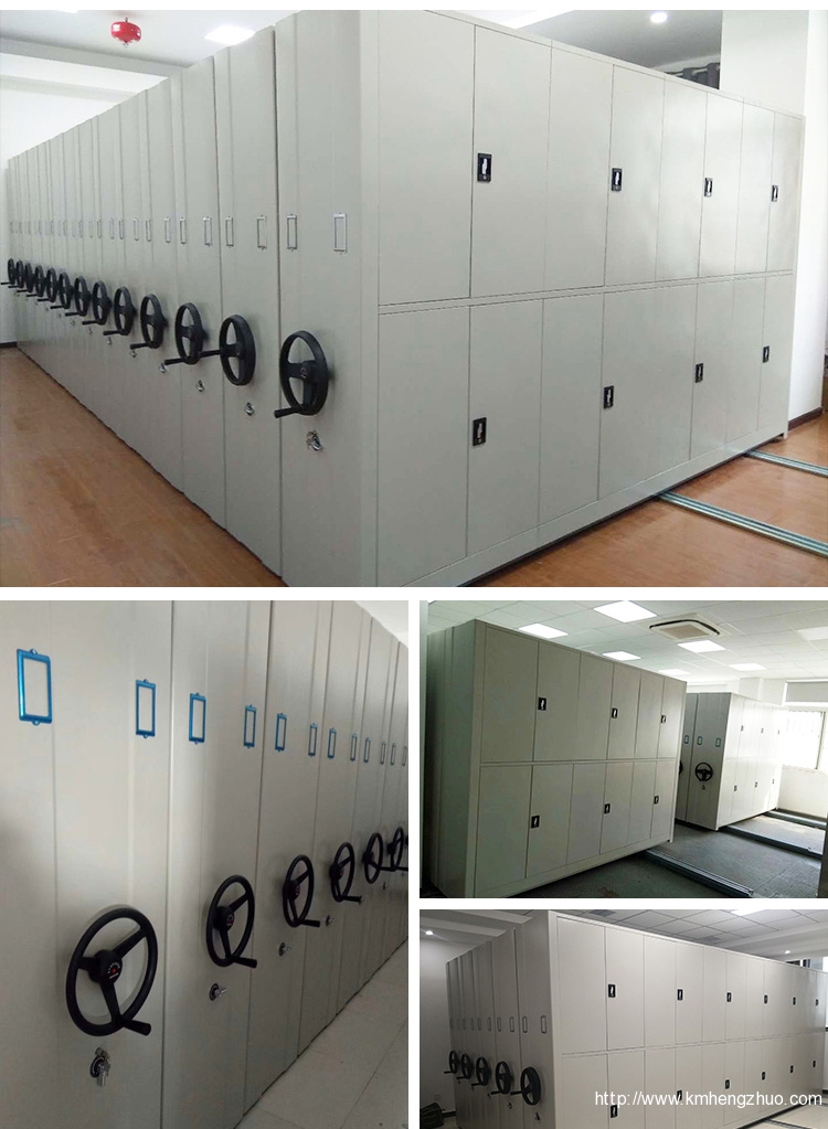 HZ-w30雙門移動密集架(轉(zhuǎn)盤式)